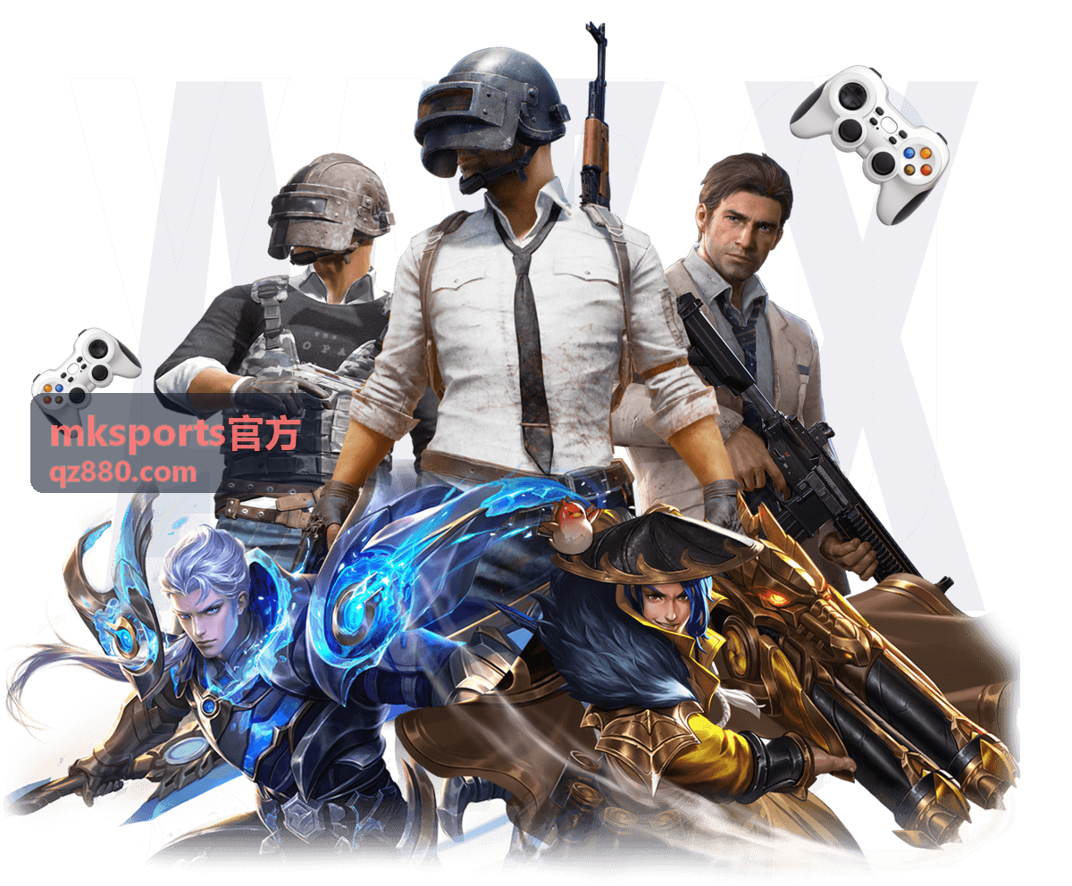 mksports官方 注册与登录入口页面